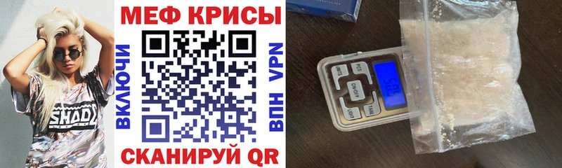 Хочу наркоту Туринск МАРИХУАНА  APVP  Меф  Cocaine 