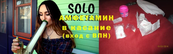 гашик Абаза