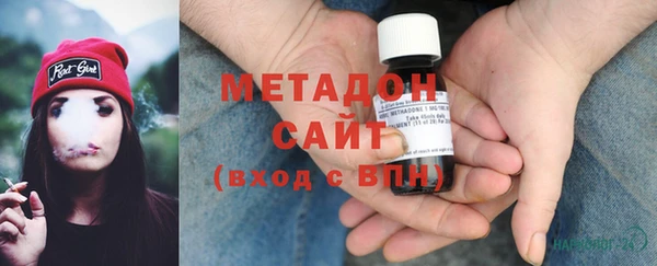 гашик Абаза