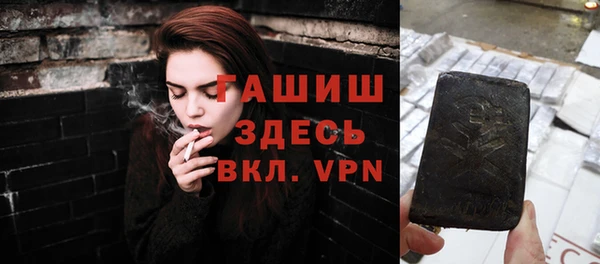 ГАЛЛЮЦИНОГЕННЫЕ ГРИБЫ Алексеевка