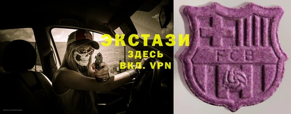 винт Арсеньев
