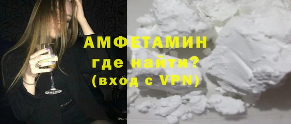 гашик Абаза