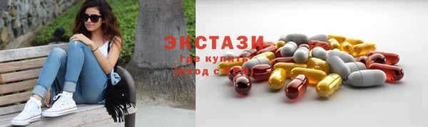 гашик Абаза
