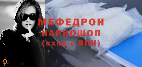 гашик Абаза