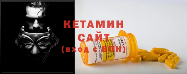 гашик Абаза