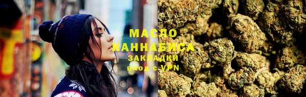 гашик Абаза