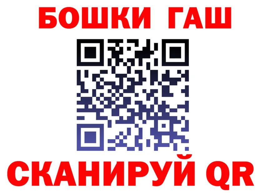 Как найти наркотики? это клад Туринск
