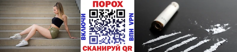 мориарти как зайти  как найти   Туринск  МЕТАМФЕТАМИН мет 