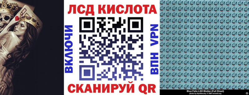 Марки NBOMe 1500мкг  kraken tor  Туринск 